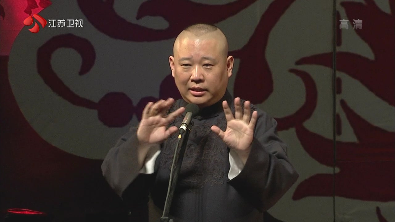 郭德綱最新相聲視頻，傳統(tǒng)藝術(shù)的現(xiàn)代魅力展現(xiàn)