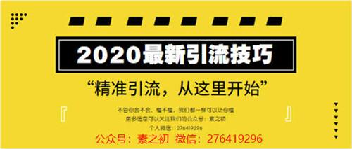 新澳精準(zhǔn)資料免費(fèi)提供網(wǎng)站有哪些,駕校起步綜合評(píng)判_玄仙境POC892.154