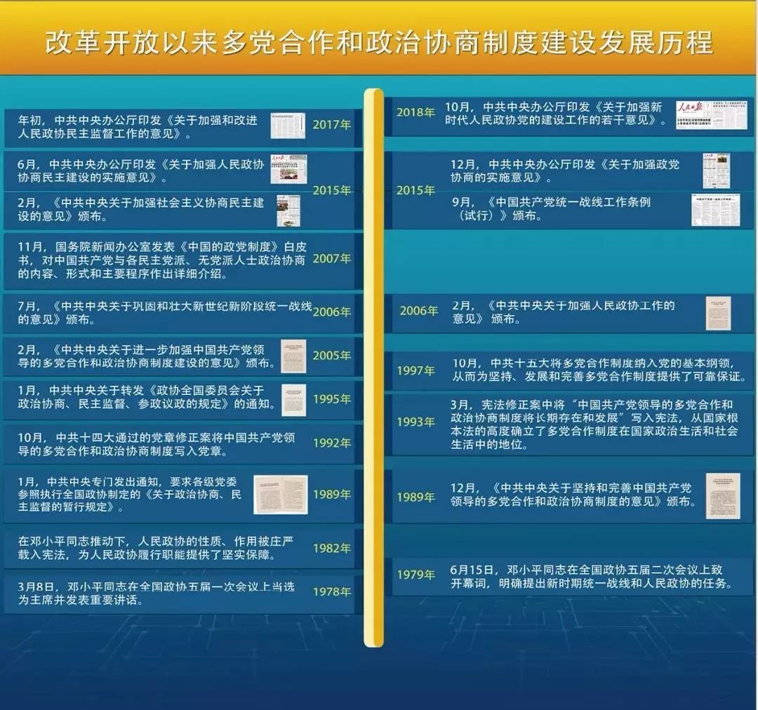 2024澳門特馬開獎(jiǎng)直播：解析PDB232.78道宮精選預(yù)測