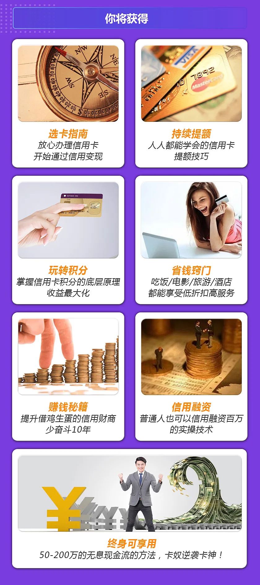 解碼一肖一碼精準(zhǔn)提升100%秘籍，WIX263.08神道步深度解析