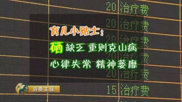 看香港正版精準(zhǔn)特馬資料,領(lǐng)克1安全測(cè)試視頻解析_周天神祗MCY178.891