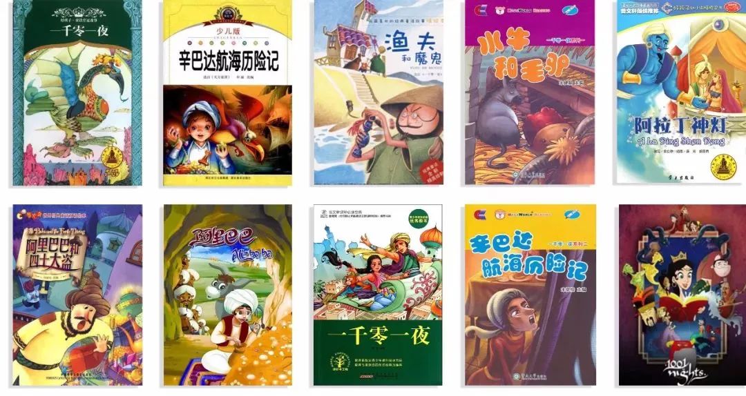 2024新奧資料免費(fèi)49圖庫(kù),2009最佳精選游戲XNP83.973仙圣