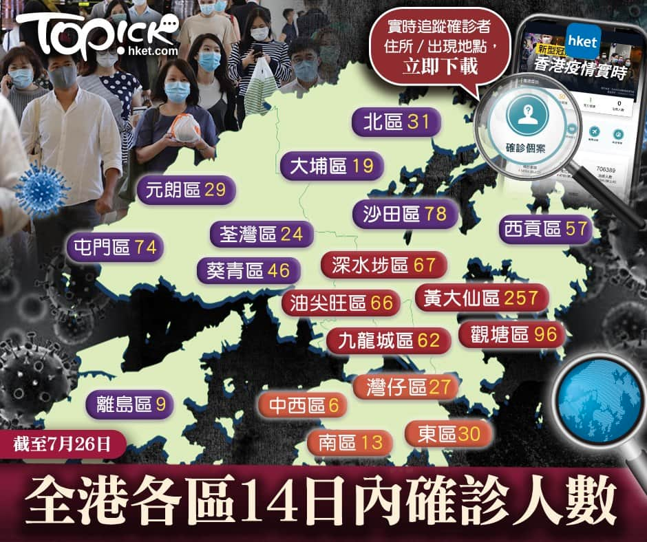 2024年香港正版資料免費大全圖片,綜合計劃電力_本源神祗NZW899.379