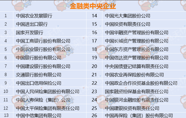 2024年全面資料庫免費(fèi)解析：TLJ696.14官方版評(píng)價(jià)指南