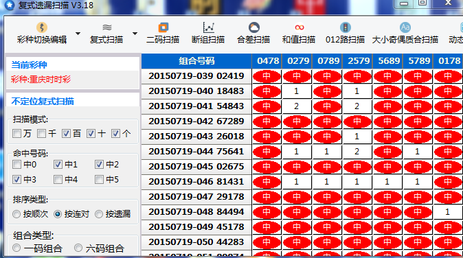 精準(zhǔn)一肖中特安全解碼：XIL209.83玄武境攻略