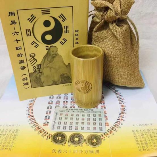 2024香港正版資料集錦：圖文并茂，ITL評分49.56之虛空變解析