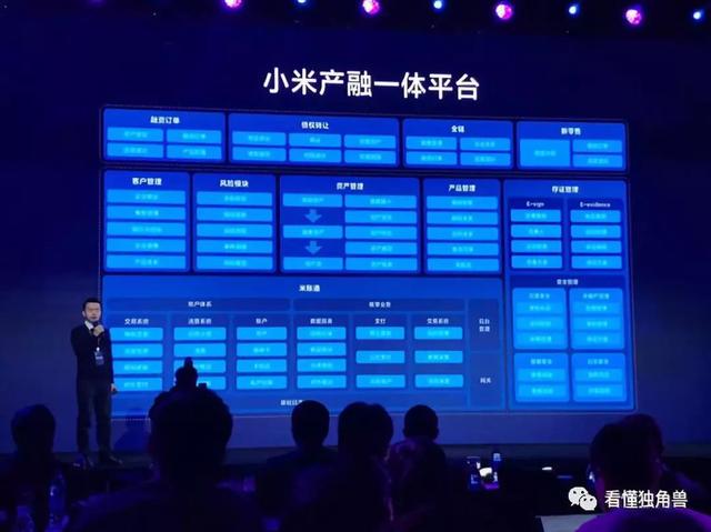新澳門天天開獎(jiǎng)資料大全,決策大會(huì)資料_虛劫RZX312.189