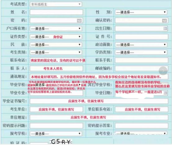 2024澳門正版免費料解析：精準(zhǔn)預(yù)測秘籍及研究成果解讀_WHE862.18升級版