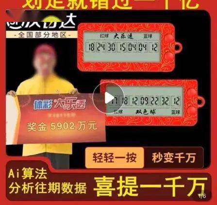 人力資源服務(wù) 第813頁