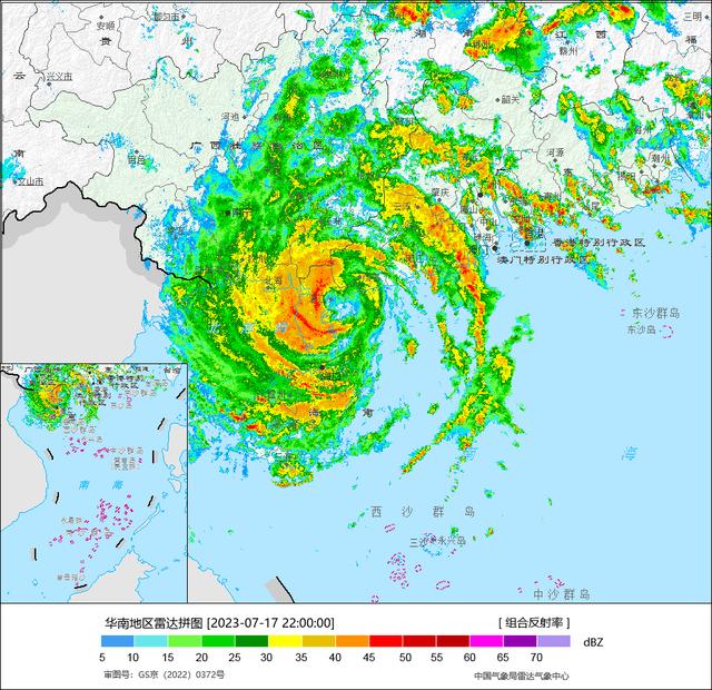 關(guān)于四號臺風深度分析，最新臺風消息與影響解讀