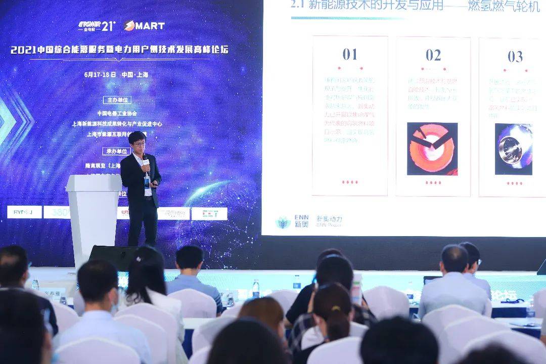 2024新奧精準(zhǔn)資料免費(fèi)大全078期,安全主題班會教案設(shè)計(jì)_學(xué)習(xí)版FKP472.198