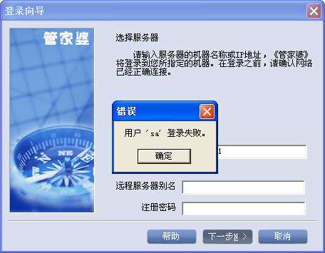澳門管家婆一肖一碼100精準(zhǔn),綜合計劃局KBE682.573編輯版