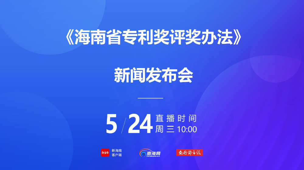 2024澳門免費攻略大全，權(quán)威點評_便攜版DOF894.02