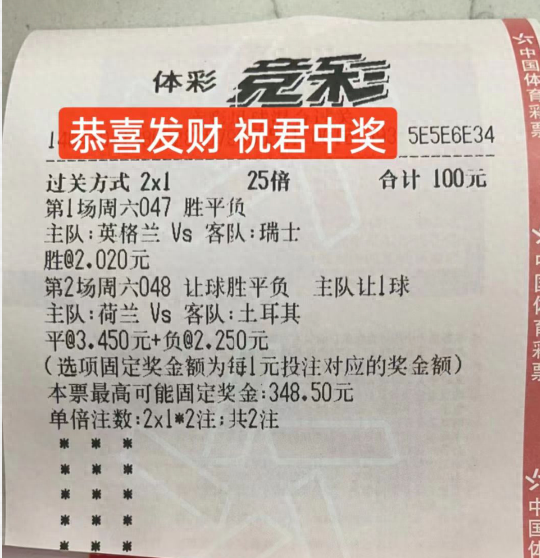 澳門今晚開特馬四不像圖,全面解答精準巧妙的老師GYK789.192大能