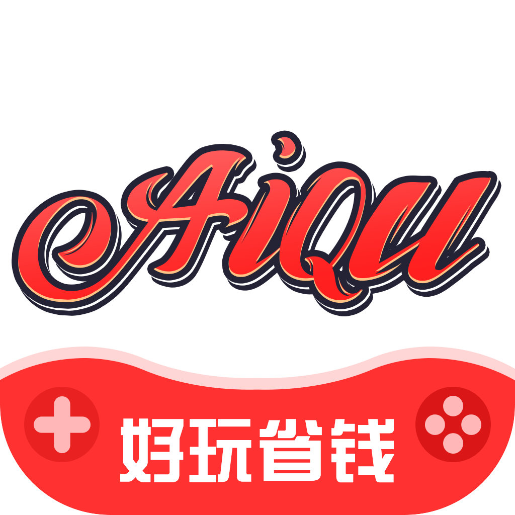愛(ài)游戲最新版，重新定義游戲體驗(yàn)的探險(xiǎn)之旅