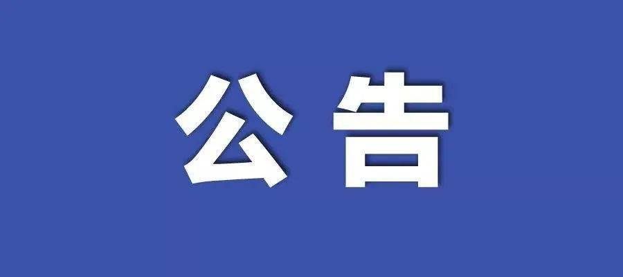 2024新澳門正版免費(fèi)資木車,如何實(shí)施生產(chǎn)資源共享YMG854.947游玩版