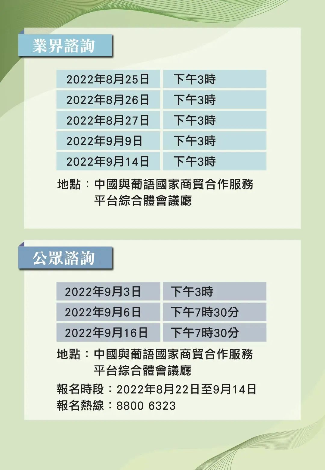 馬會傳真資料2024澳門,煤田資源法實施細則_增強版QEG850.074