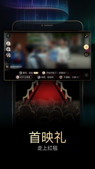 電影的數(shù)字化時(shí)代之旅，最新影院在線觀看體驗(yàn)