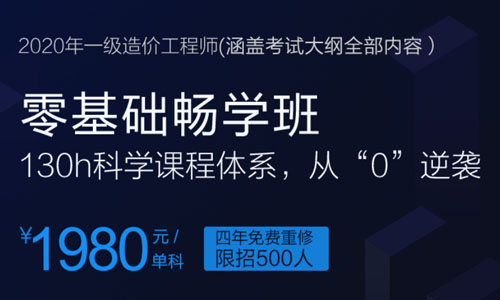 新澳正版資料免費(fèi)提供,直播全面解答是什么意思_玉仙QAI619.769