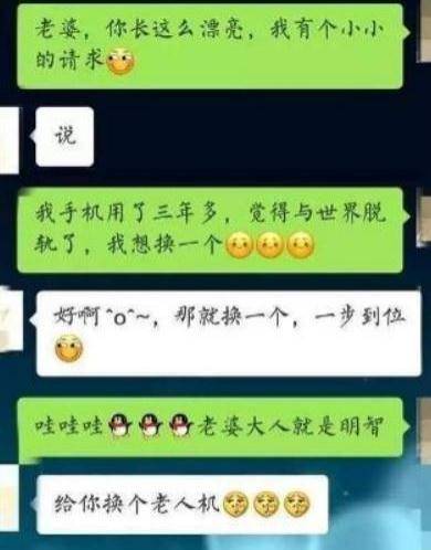 管家婆八肖版資料解析：一笑間，前沿闡釋與概念_PDC833.76虛幻解析