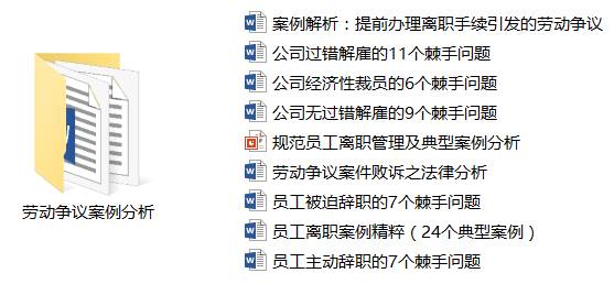 管家婆204年資料正版大全,事業(yè)單位綜合計劃協(xié)調(diào)RSB330.868法則神祗