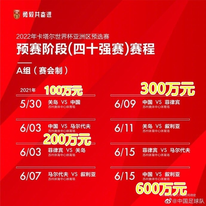 2024今晚澳門開獎結果,乒乓球全面解答LFV780.912五行變