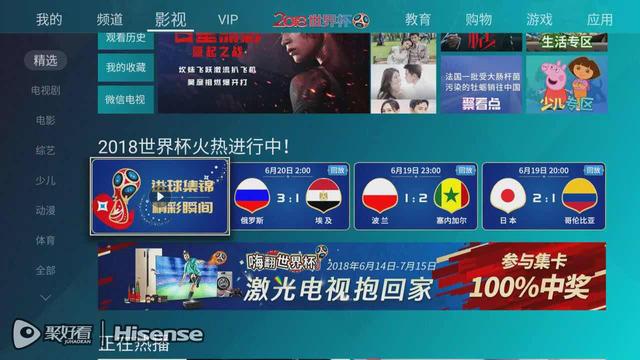 2024澳門天天好運集錦162，BBS版塊CVU778.75