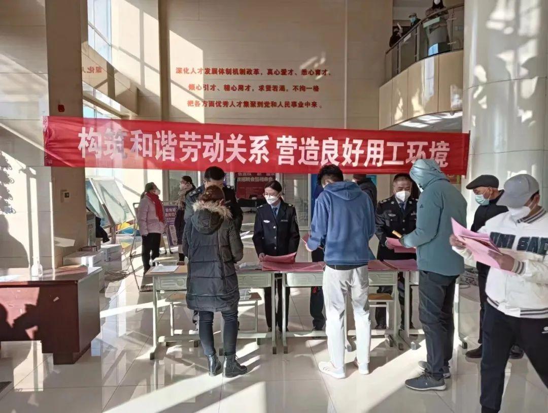 青州最新招聘信息概覽