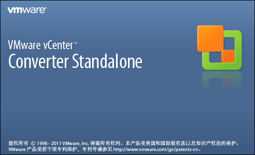 VMware最新技術(shù)趨勢(shì)及其在推動(dòng)企業(yè)數(shù)字化轉(zhuǎn)型中的關(guān)鍵作用