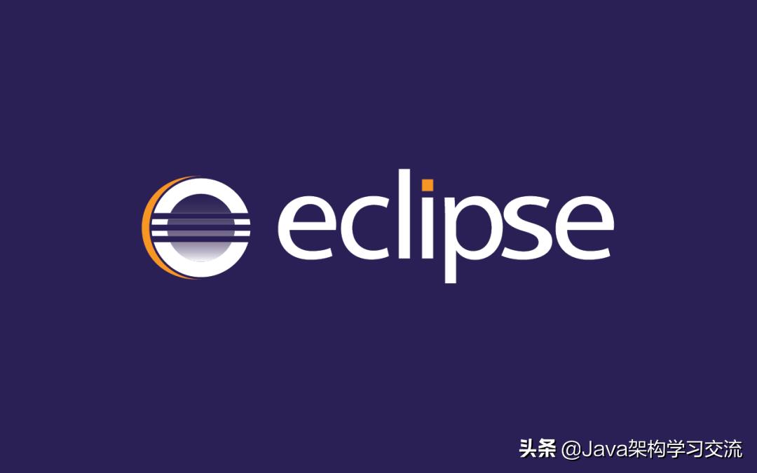 Eclipse最新版，探索最新功能與優(yōu)勢的優(yōu)勢