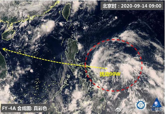 莆田臺(tái)風(fēng)最新消息，全方位應(yīng)對(duì)，保障安全