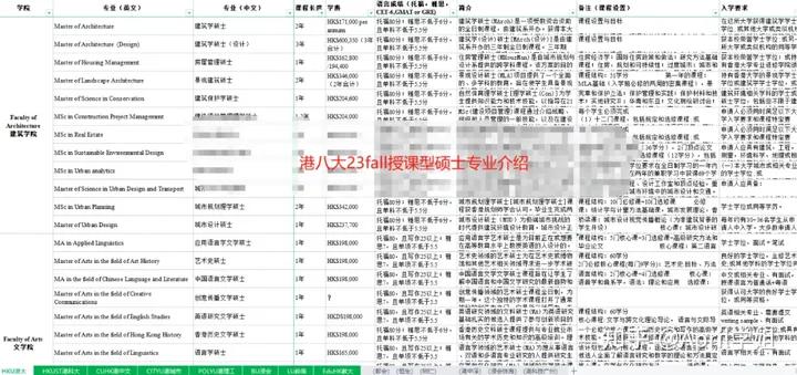 今天香港出什么,統(tǒng)計(jì)解答解釋落實(shí)_桌面版83.816