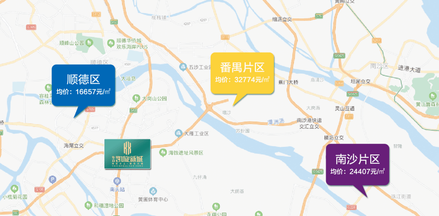 邵武最新新聞，城市發(fā)展與民生改善成果同步展現(xiàn)