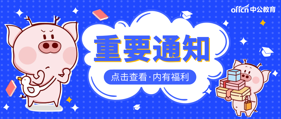 高州招聘網(wǎng)最新招聘信息解讀與動態(tài)速遞