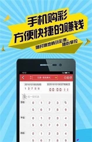 香港二四六開獎免費資料,實踐解答解釋落實_高級款73.263
