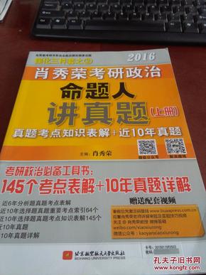 2024年澳門管家婆三肖100%,及時(shí)解答解釋落實(shí)_pack58.097