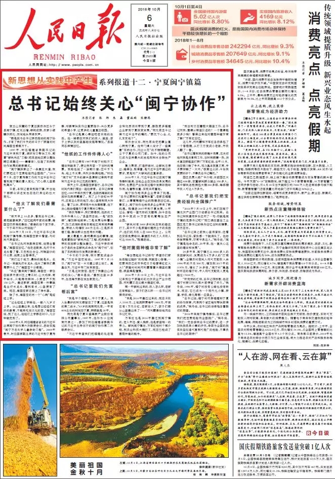 香港最新跑狗圖更新,經(jīng)典解答解釋落實(shí)_精英版24.292