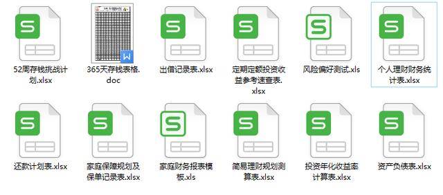 香港王中王資料大全免費(fèi),傳統(tǒng)解答解釋落實(shí)_超級(jí)版42.933