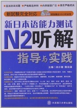澳門管家婆今晚正版資料,數(shù)量解答解釋落實(shí)_領(lǐng)航款21.603
