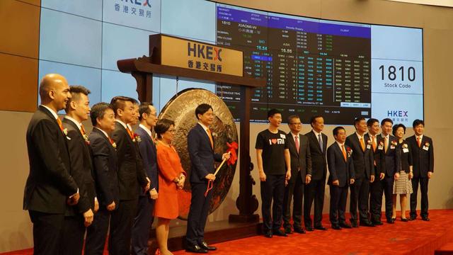 香港掛牌今天掛牌,預測解答解釋落實_投資版3.402
