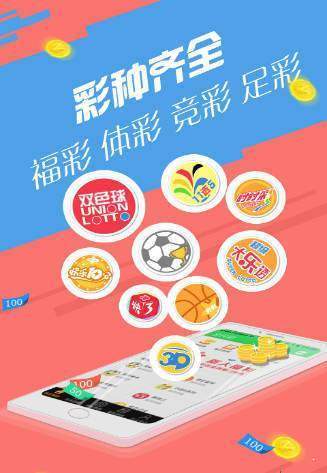 管家婆彩圖123全年歷史資料,深遠(yuǎn)解答解釋落實(shí)_鉆石版44.056