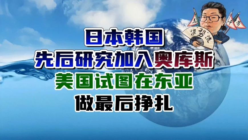 香港資料正版大全2024,現(xiàn)時(shí)解答解釋落實(shí)_娛樂(lè)版14.778