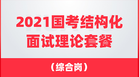 2024新奧資料免費(fèi)精準(zhǔn)071,有序解答解釋落實_至尊版43.424