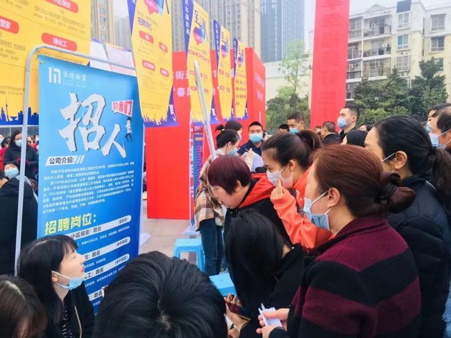 大豐招聘網(wǎng)最新招聘動(dòng)態(tài)深度解析及職位推薦