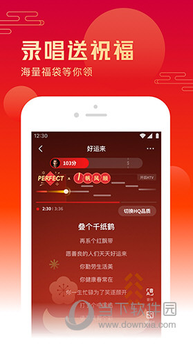 王中王最準(zhǔn)一肖100精準(zhǔn)加,性質(zhì)解答解釋落實(shí)_視頻版83.194
