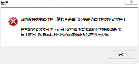 管家婆一肖一馬最早出圖,深層解答解釋落實(shí)_C版97.034
