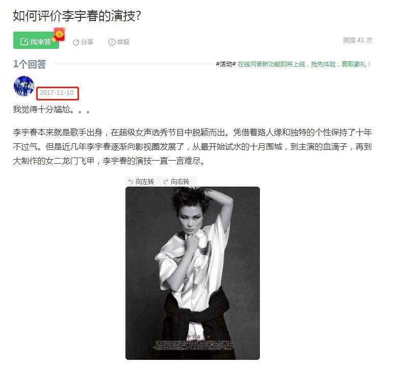 澳門最精準(zhǔn)正最精準(zhǔn)龍門客棧,理智解答解釋落實(shí)_終極版65.901
