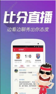 管家婆白小姐四肖開獎時間,證明解答解釋落實_投資版43.554