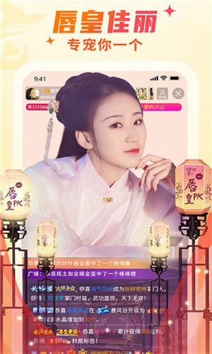 探索最新視頻，揭秘7m的魅力世界