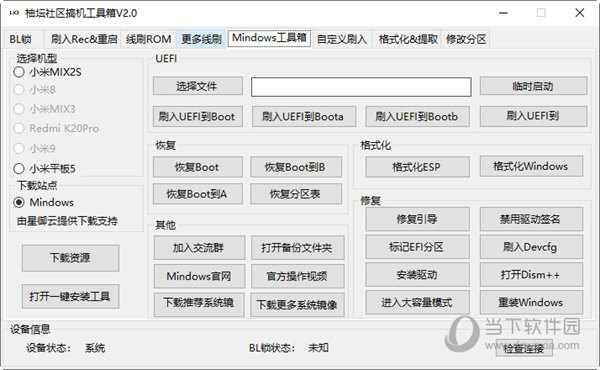 人力資源服務(wù) 第786頁